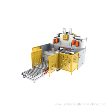Automatic CNC H-type Sheet Feed Press For Metal Round Lids Top Bottom End Making Machine Aluminum